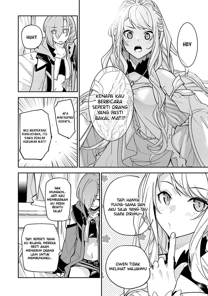 Isekai de Cheat Skill wo te ni Shita ore wa, Genjitsu Sekai wo mo Musou Suru ~Level Up wa Jinsei wo Kaeta~